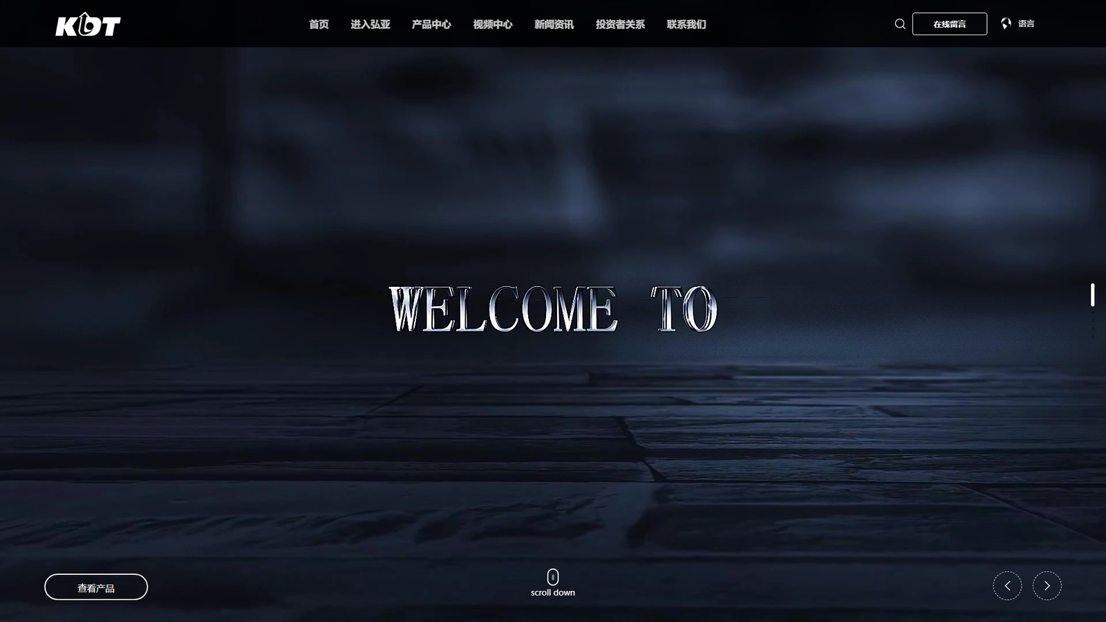 Kdtmac China CNC machine