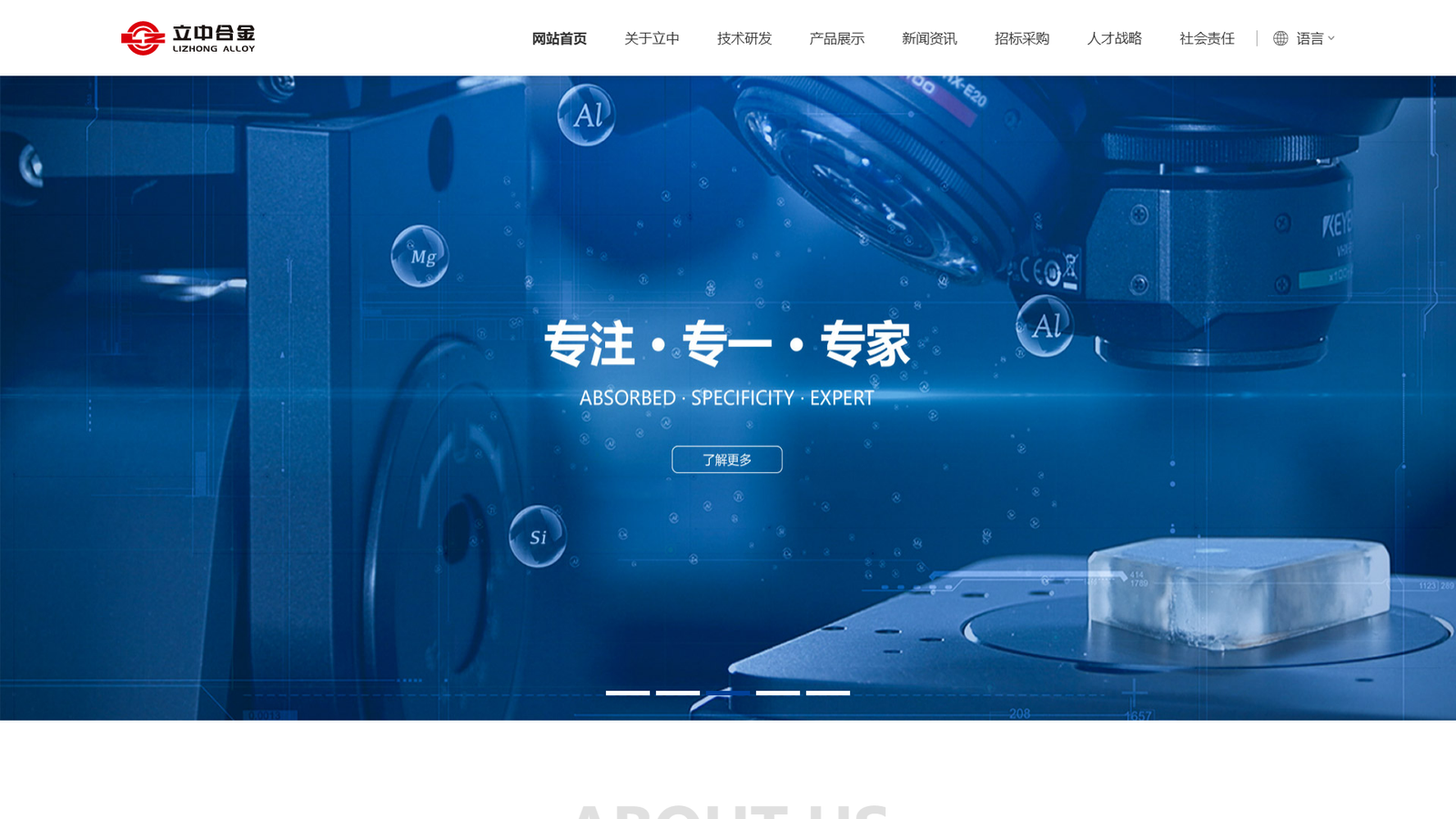 Ltd Chinese CNC machining plant