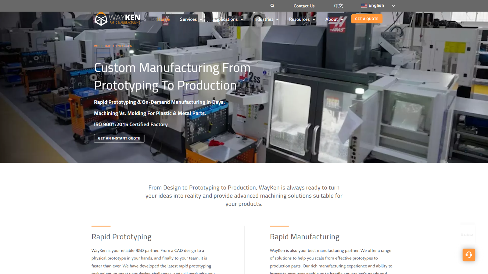 WayKen High-precision machining