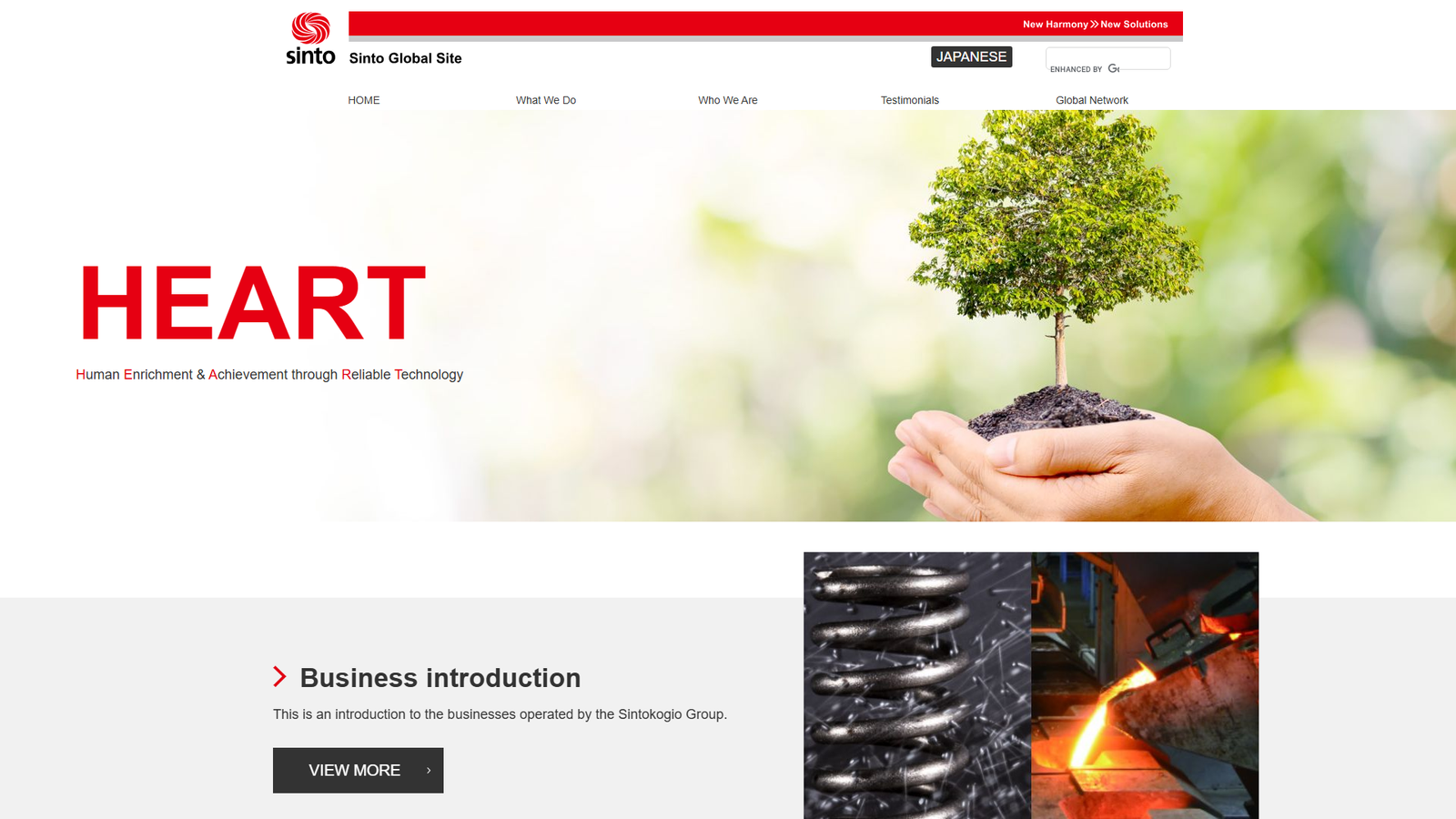 Prototech Laser E-machining services