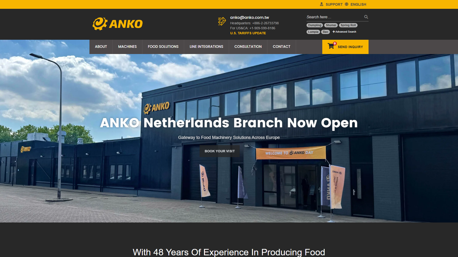 ANKO FOOD MACHINE CO.