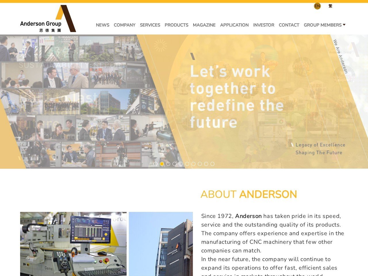 Anderson Group CNC woodworking solutions