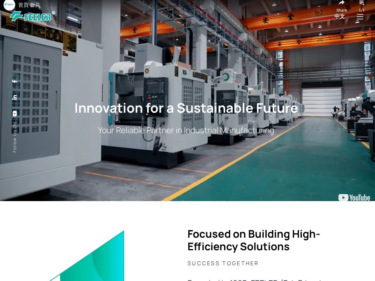 Tsugami America CNC engineering services